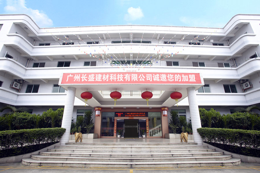德彩网有限公司