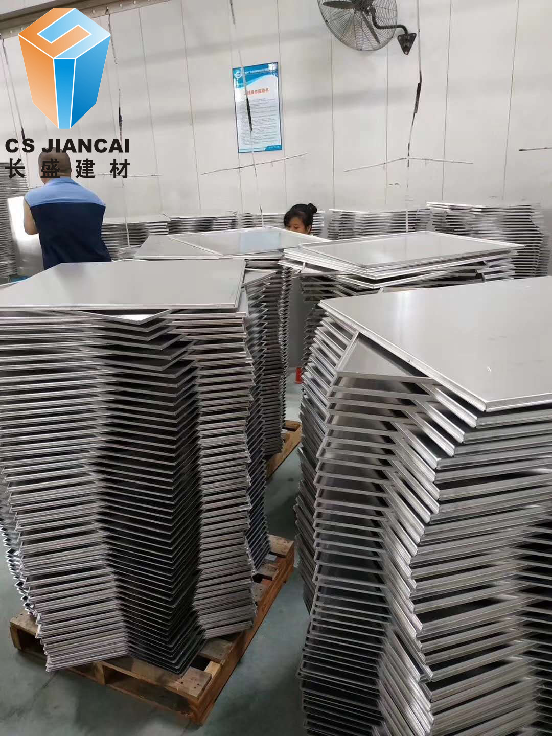 德彩网铝单板车间1